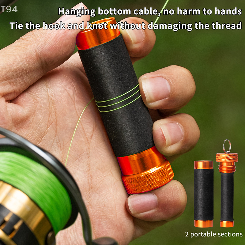 Hoop Tightener Tool - Single Alloy Cable Hoop: Speed Line