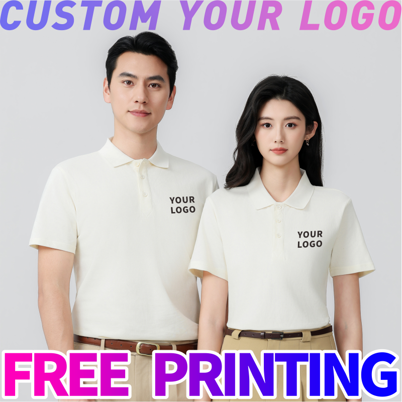 Embroidery Logo - Custom polo T-shirt free print logo