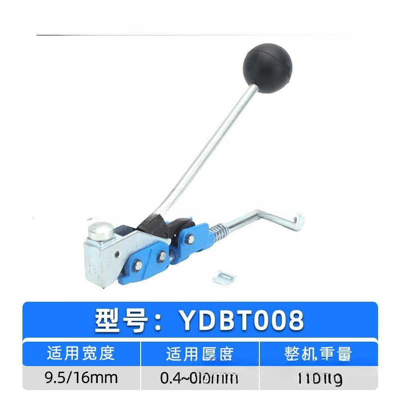 Stainless Steel Prefabricated  - Hoop Tightener Tool recensione e prezzo