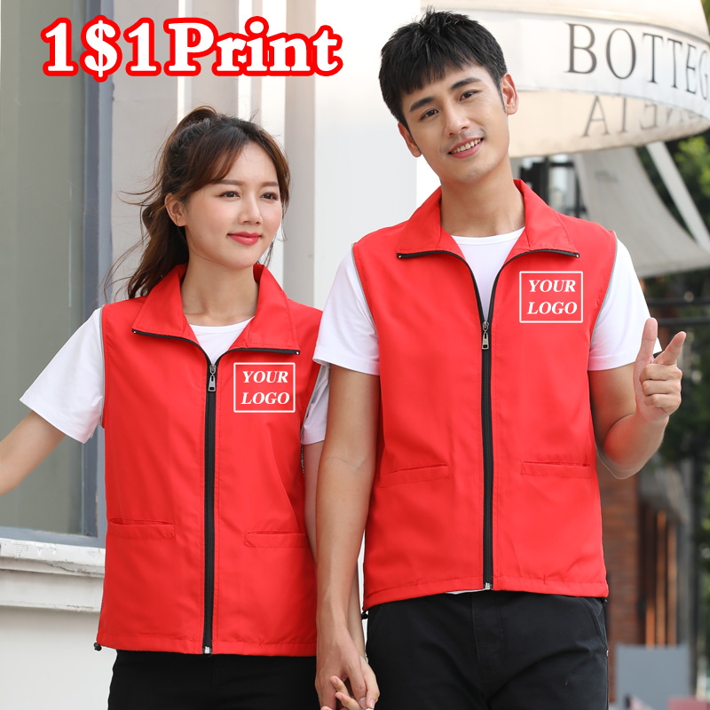 High end vest custom printed l - Embroidery Logo recensione e prezzo
