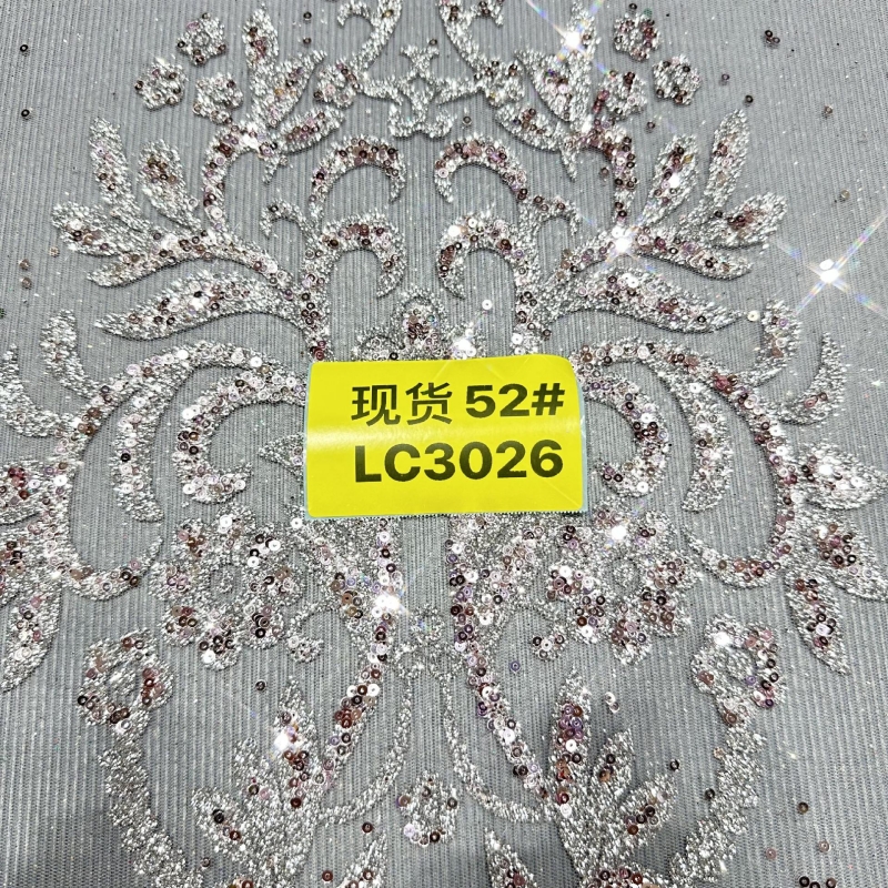 10 Yards Champagne Fadhion Des - Embroidery Net Fabric recensione e prezzo