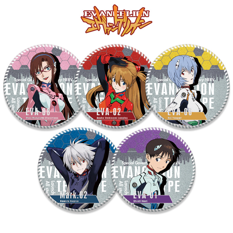 EVA Evangelion Pizza Hut Colla - Embroidery Reddit recensione e prezzo