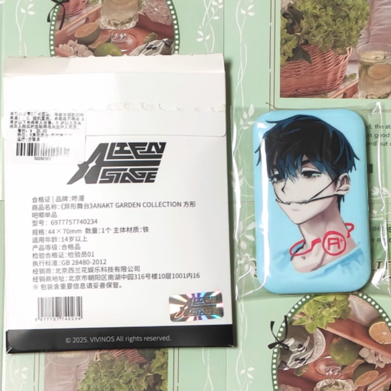 Alien Stage Series Ivan Till L - Embroidery Reddit recensione e prezzo