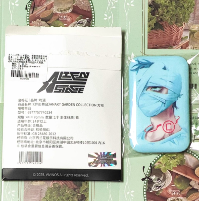 Alien Stage Series Ivan Till L - Embroidery Reddit recensione e prezzo