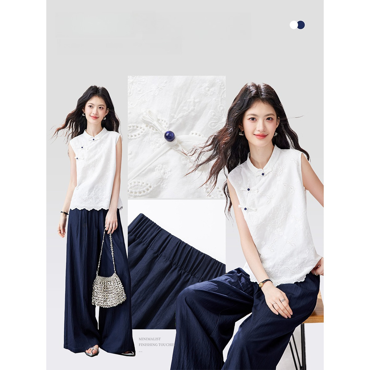 VIMLY Chinese Style Two Piece  - Embroidery Class recensione e prezzo