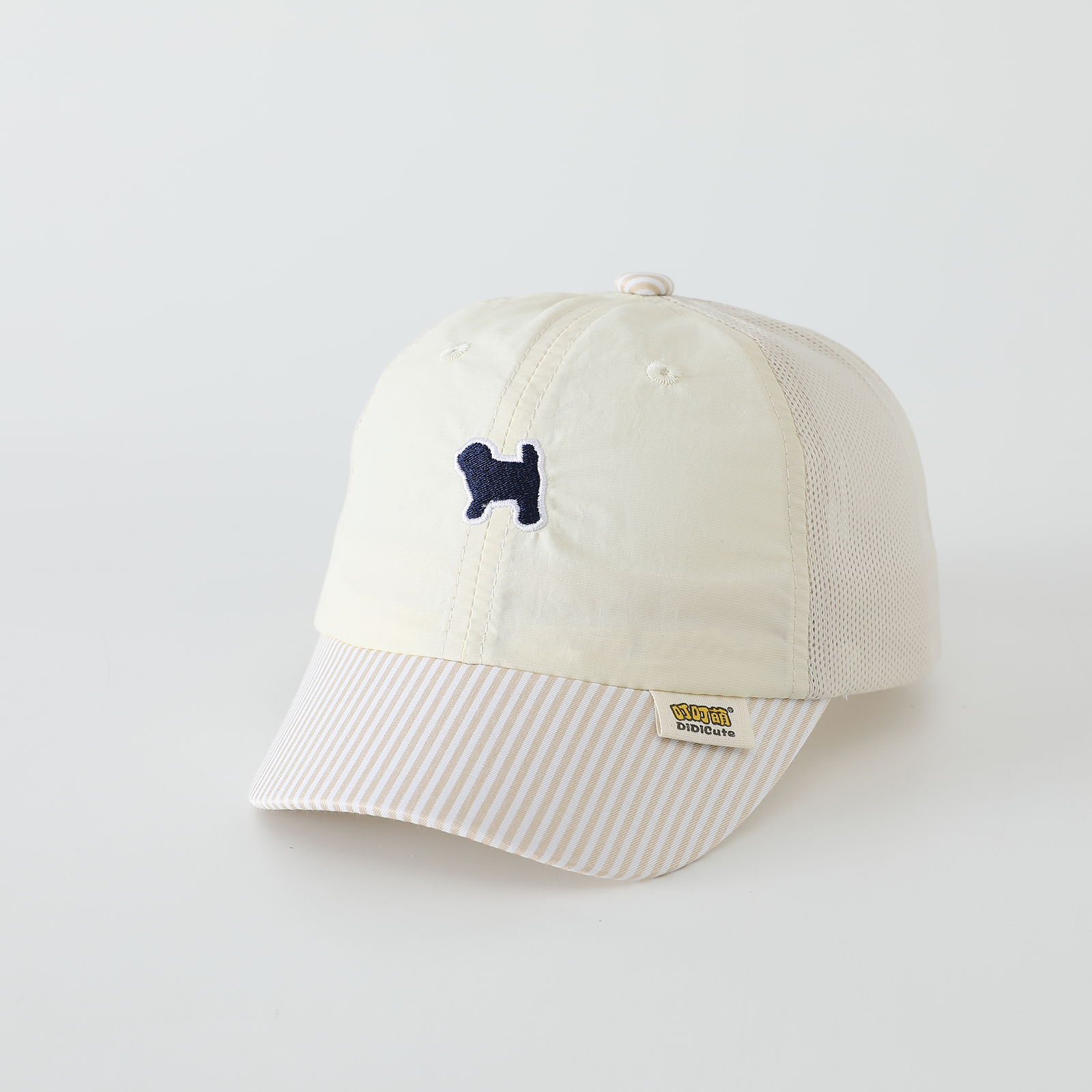 Children's embroidered puppy q - Embroidery Web recensione e prezzo
